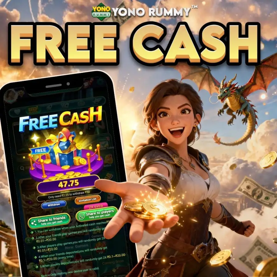 Free Cash YONORUMMY