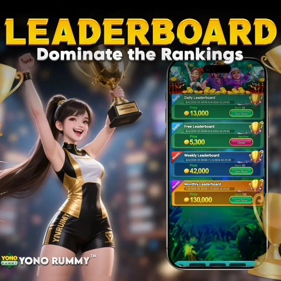 Leaderboard YONORUMMY