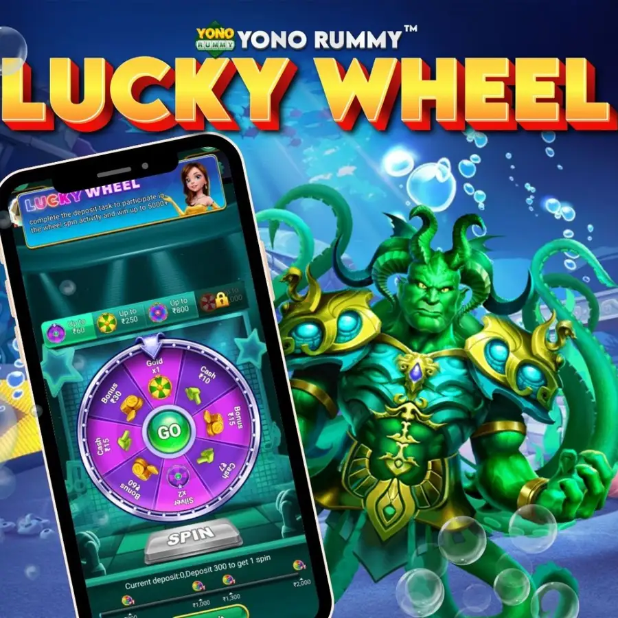 Lucky Wheel YONORUMMY