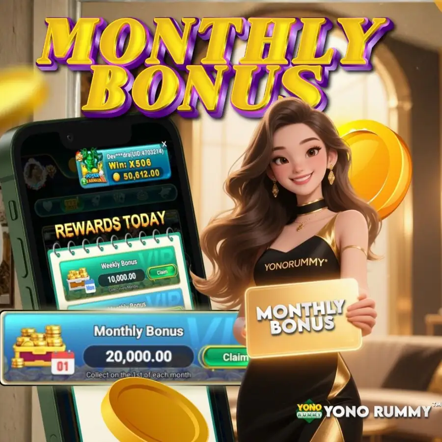 Monthly Bonus YONORUMMY